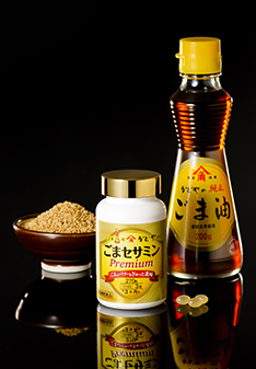 ごま屋だからこそのサプリメント